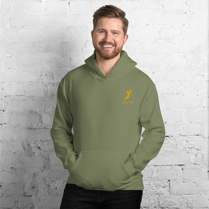 Sweat à capuche ELYS Homme logo Jaune